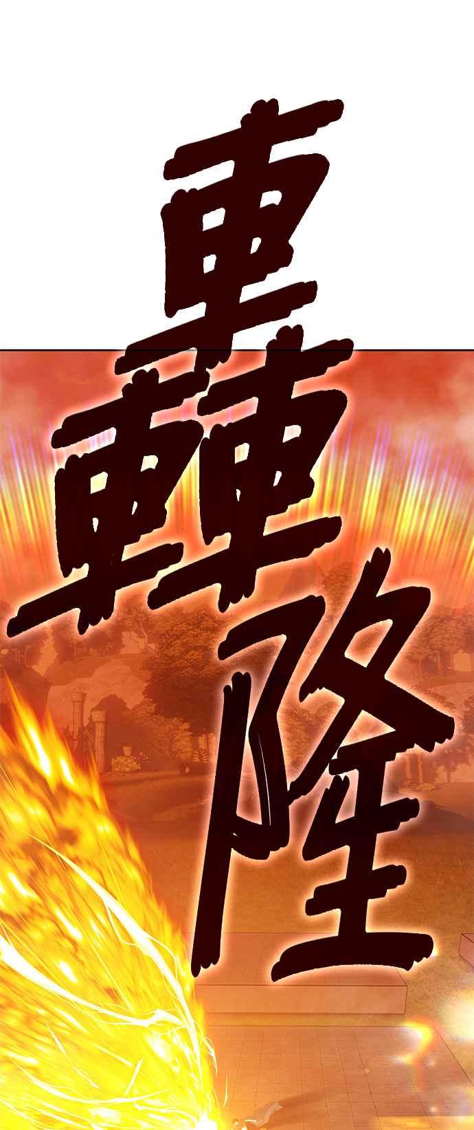 第208页