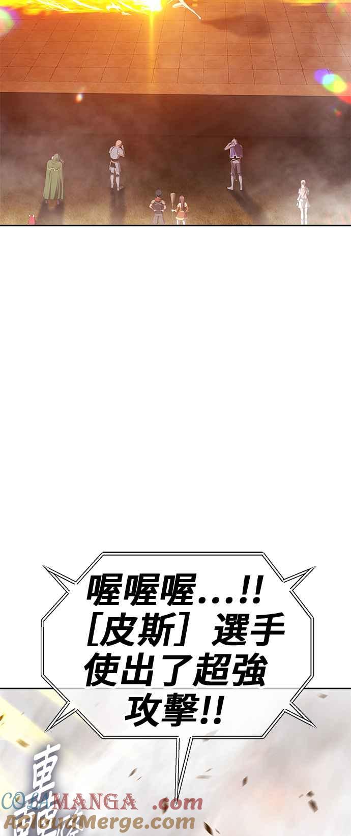 第209页