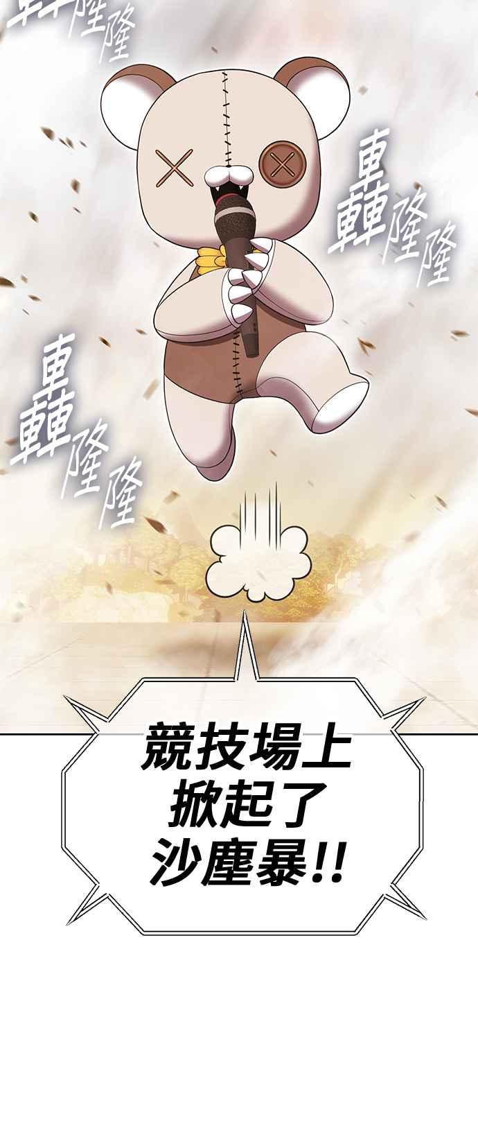 第210页