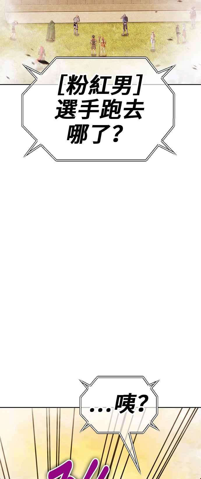 第212页