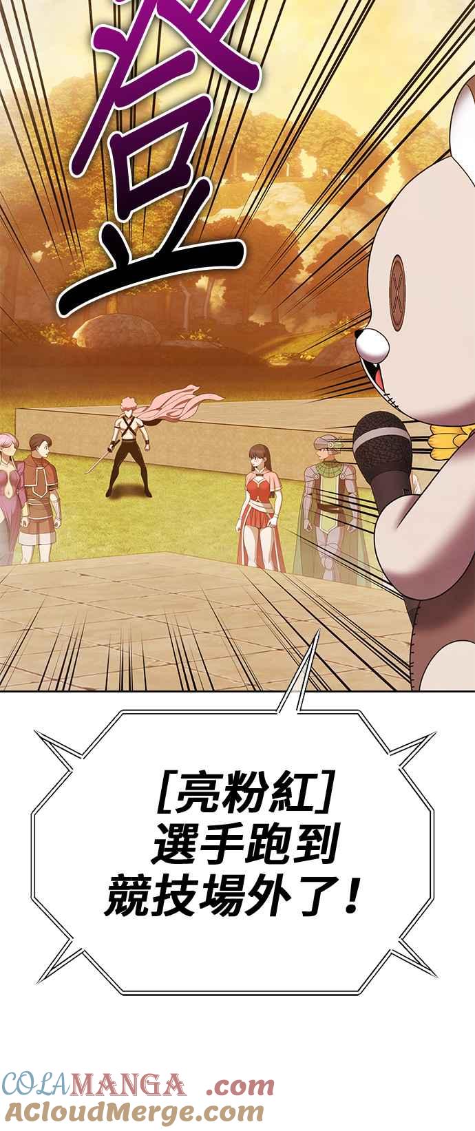 第213页