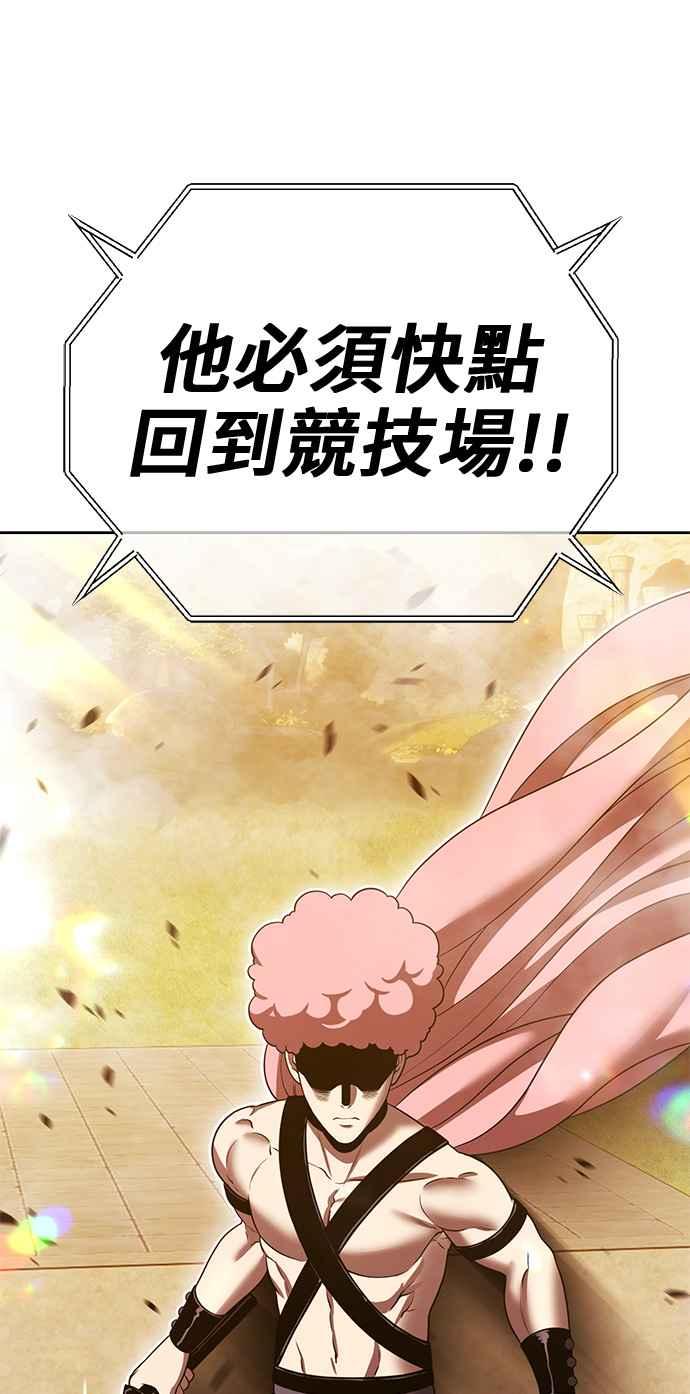 第214页
