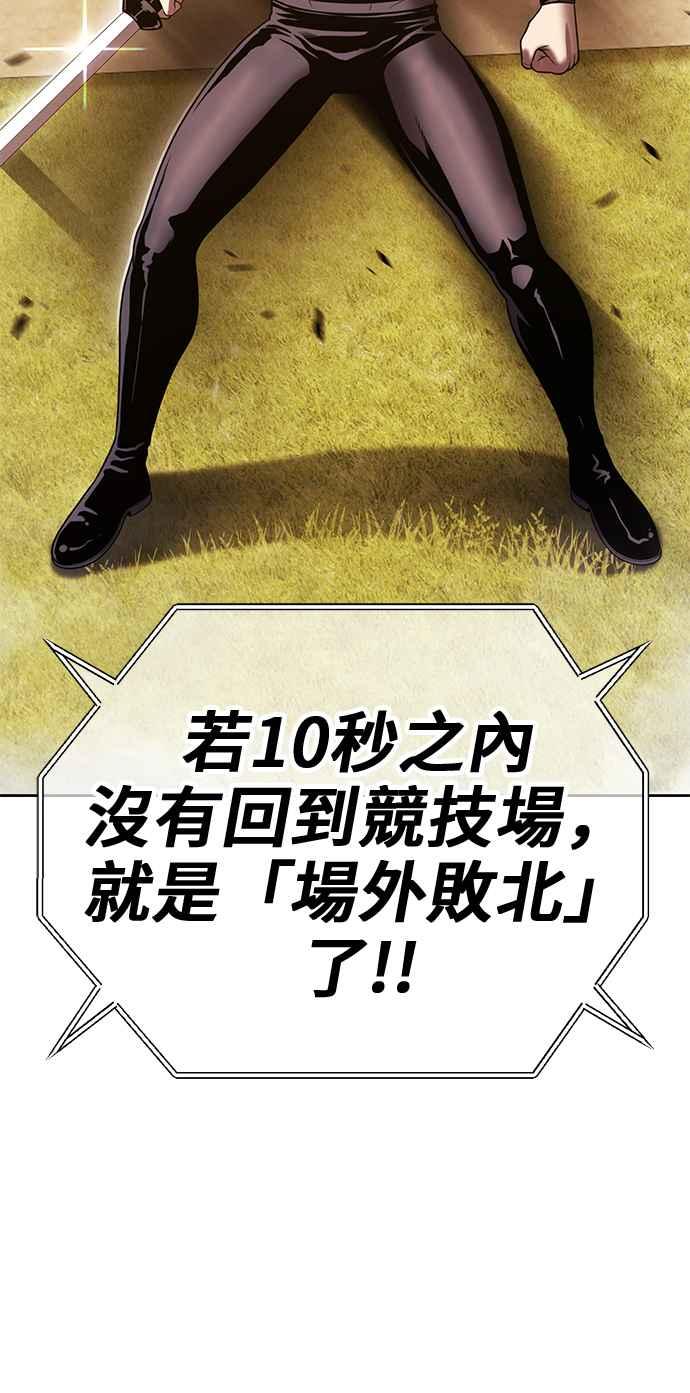 第215页