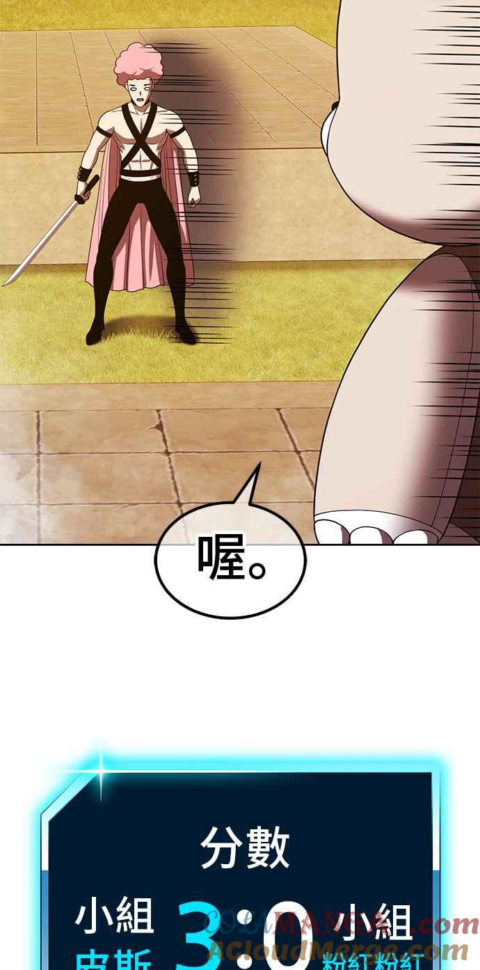 第217页