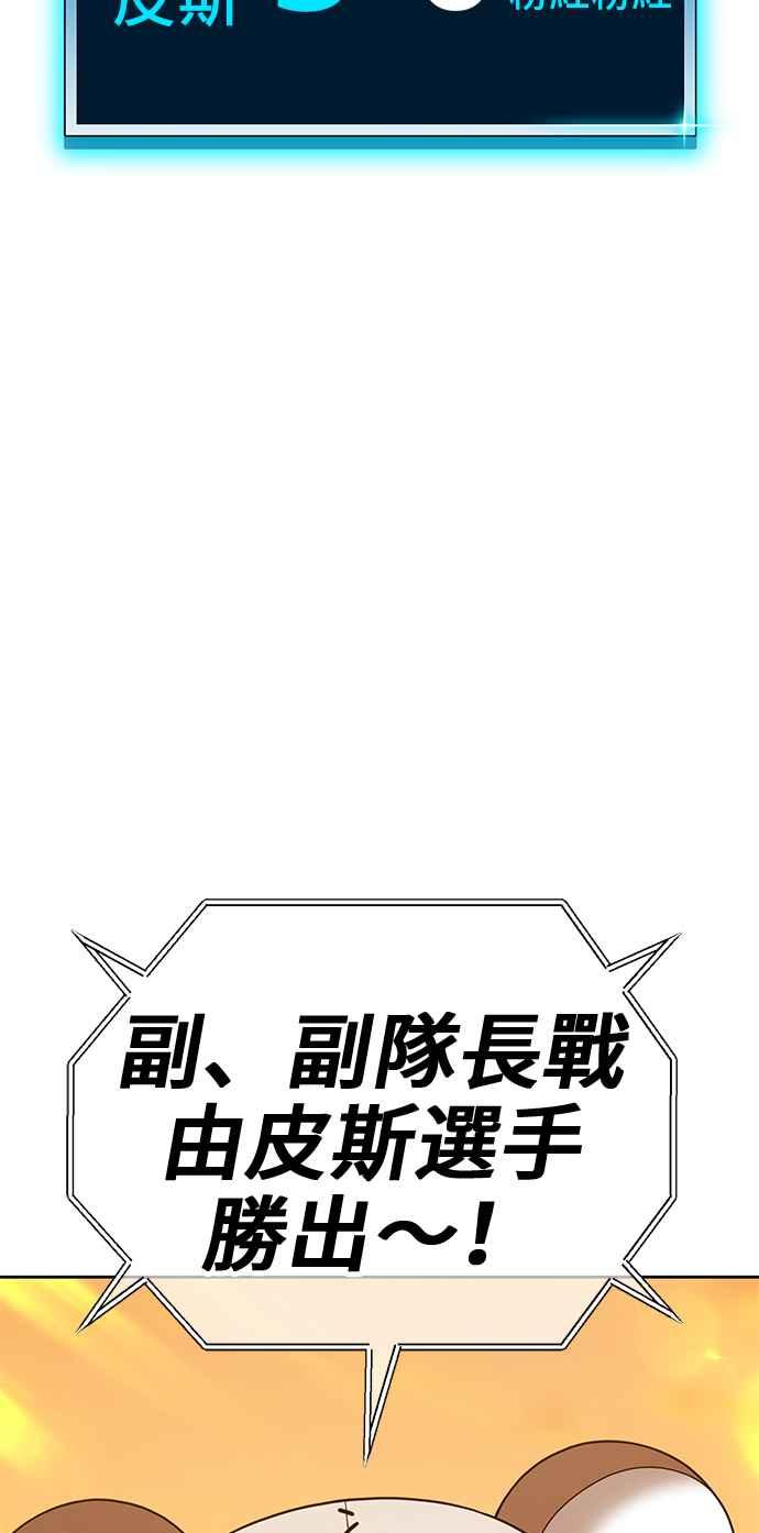 第218页