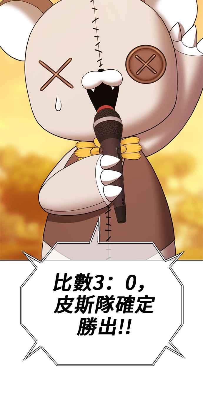 第219页