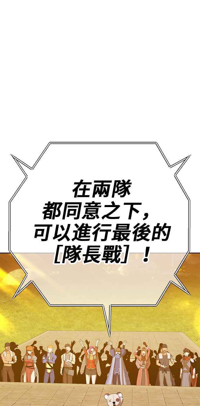 第220页