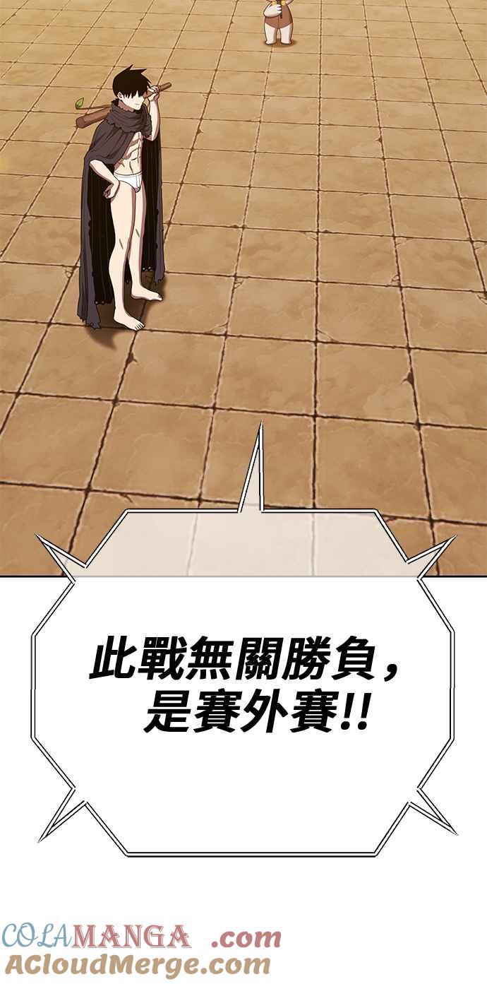 第221页
