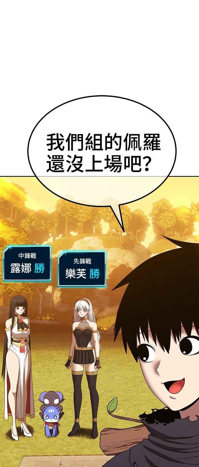 第222页