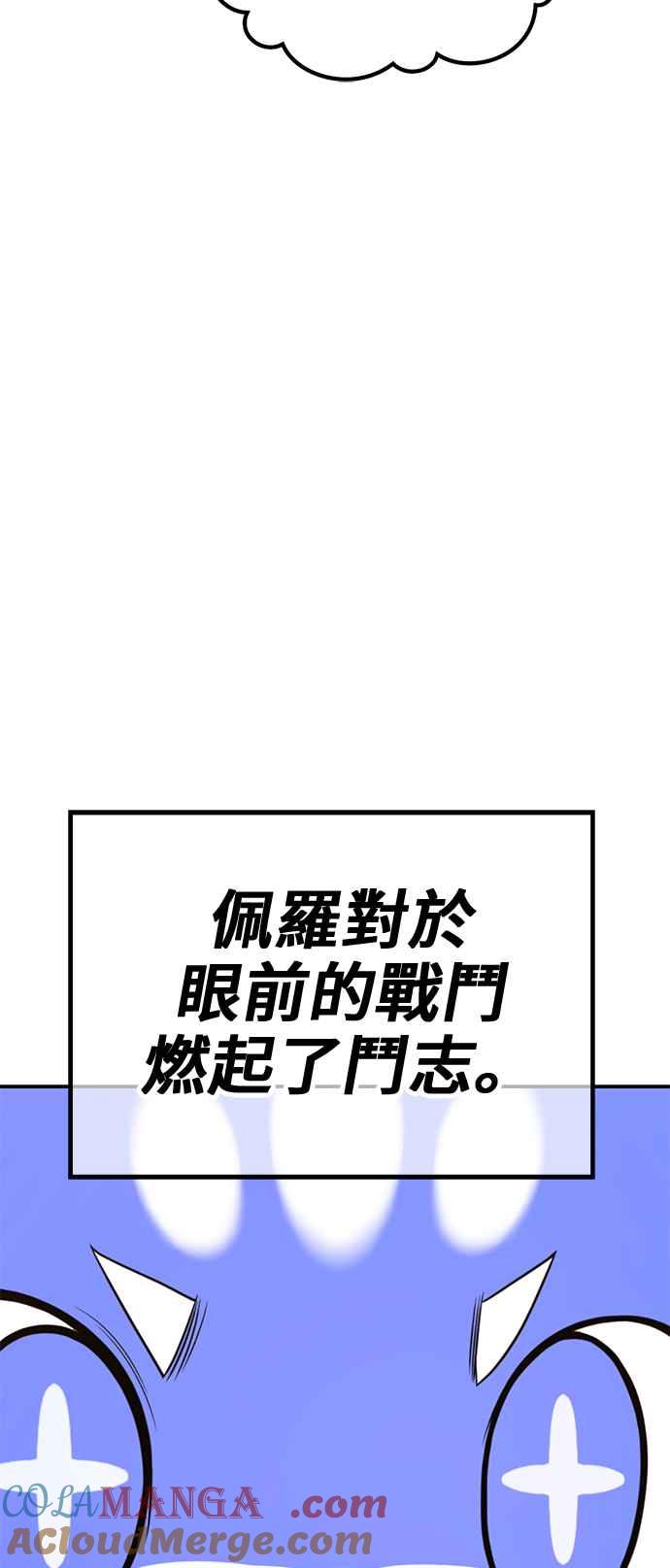 第225页