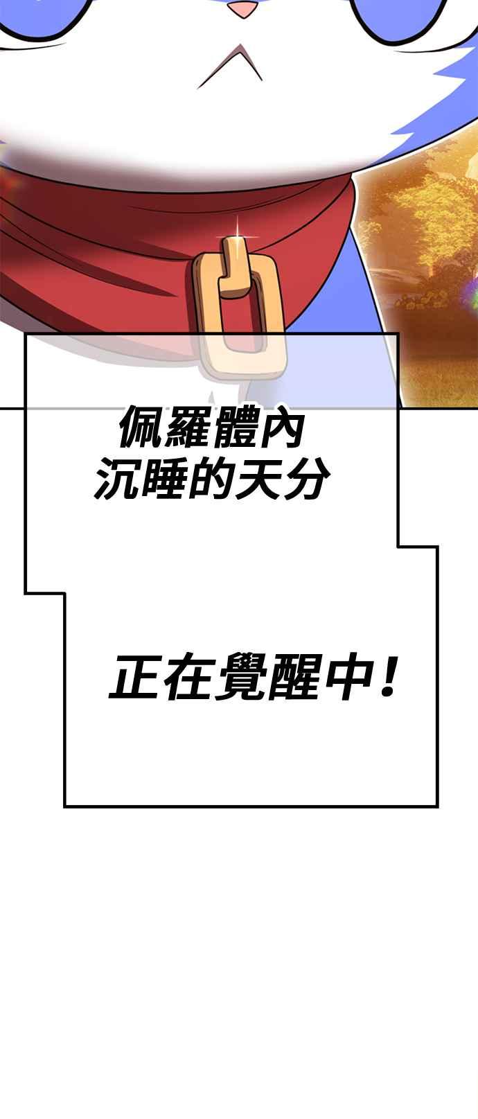 第226页