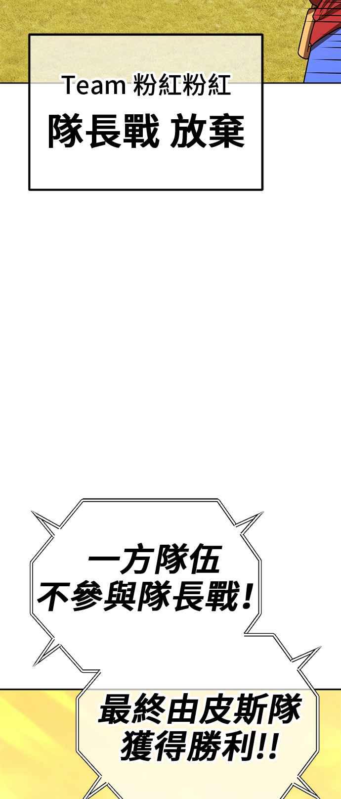 第228页