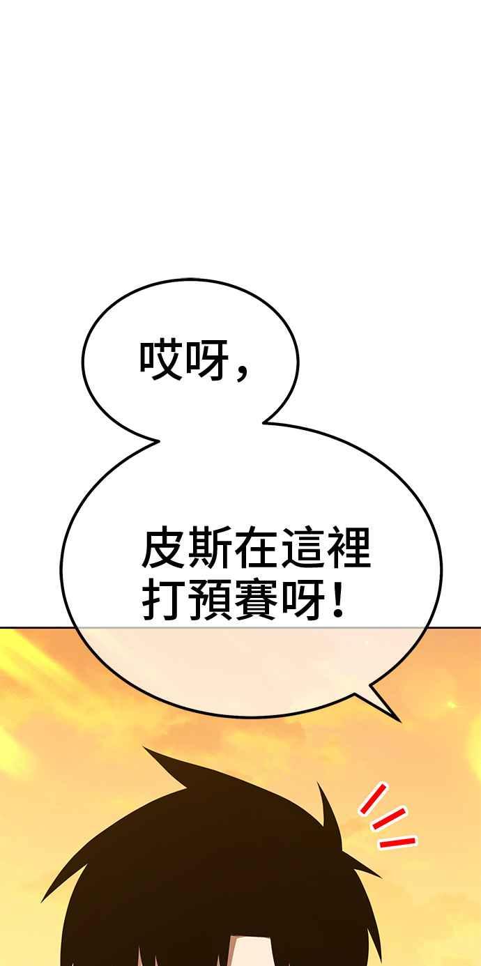 第230页