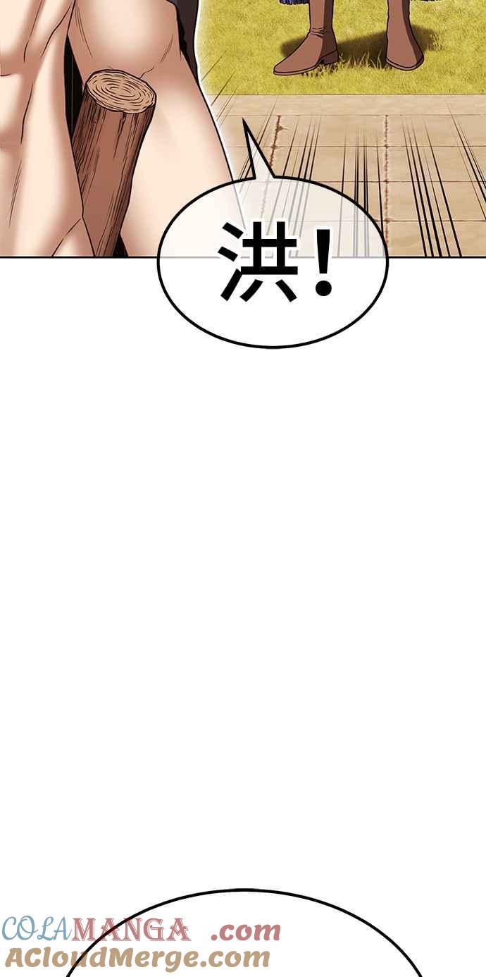 第233页