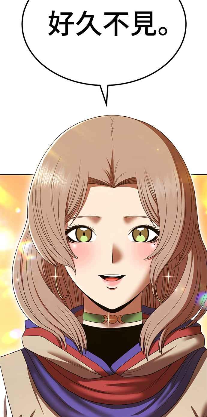 第234页