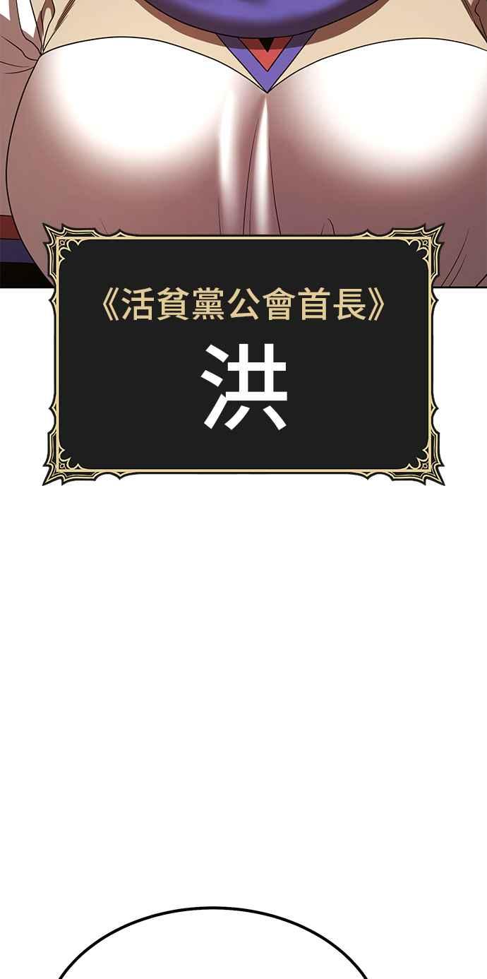 第235页