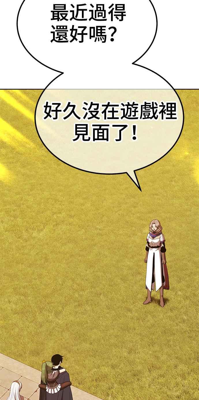 第236页