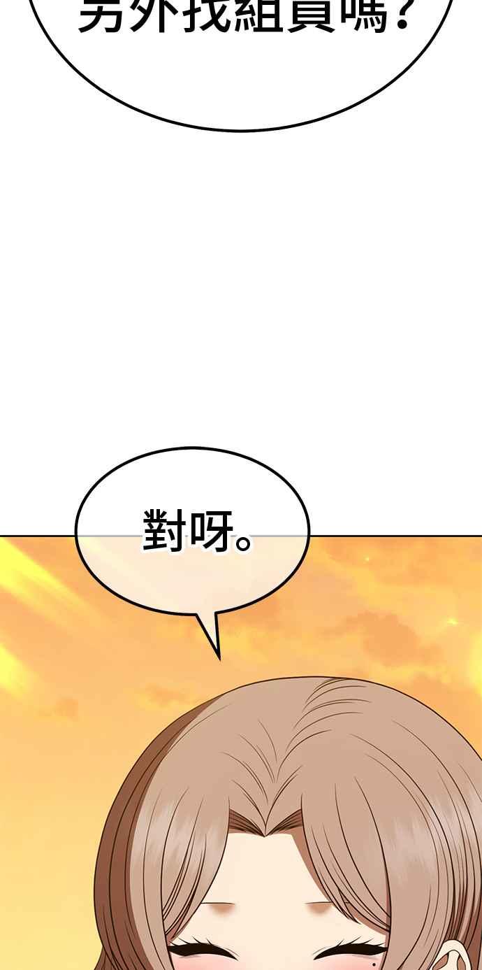第239页
