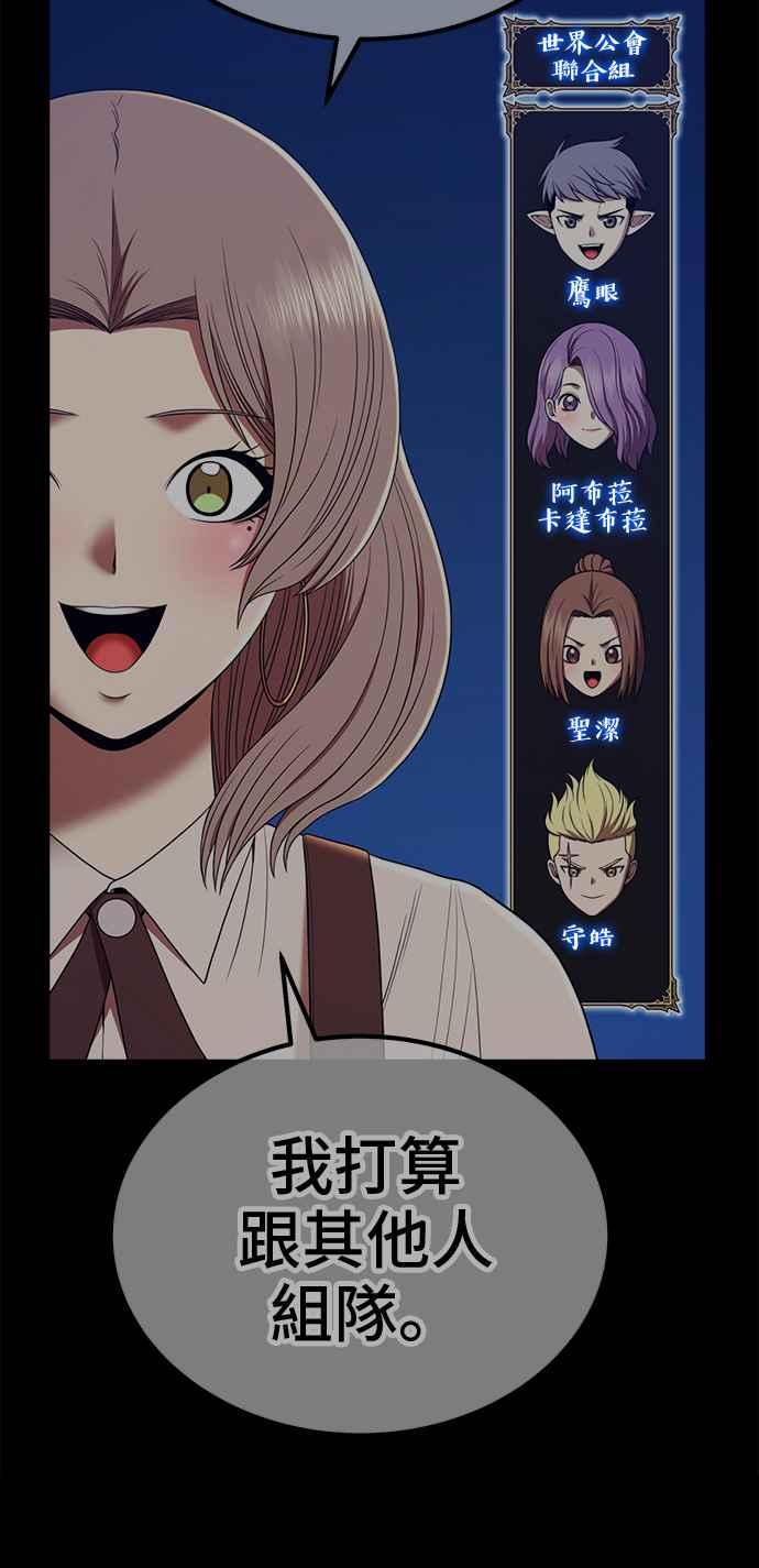 第243页