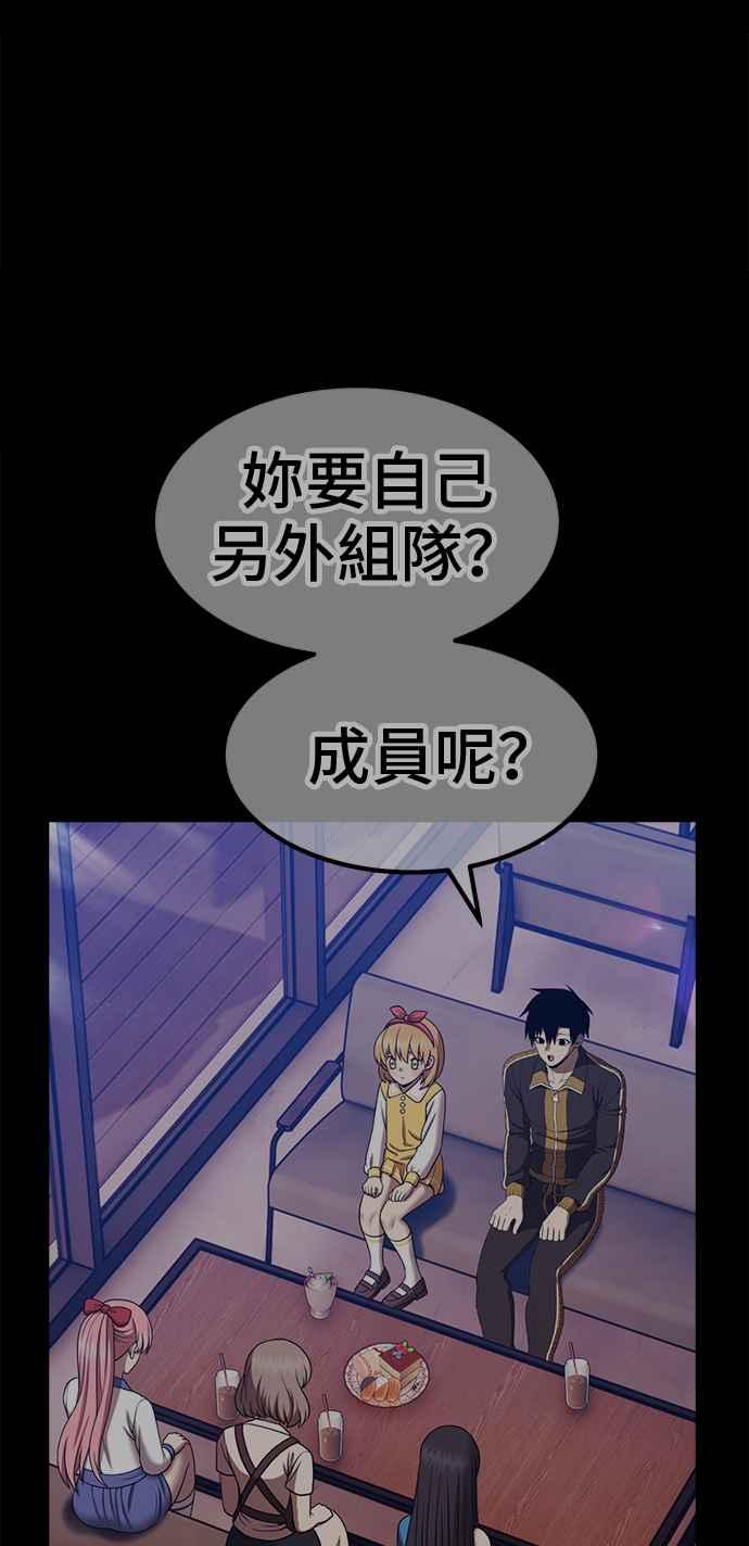 第244页