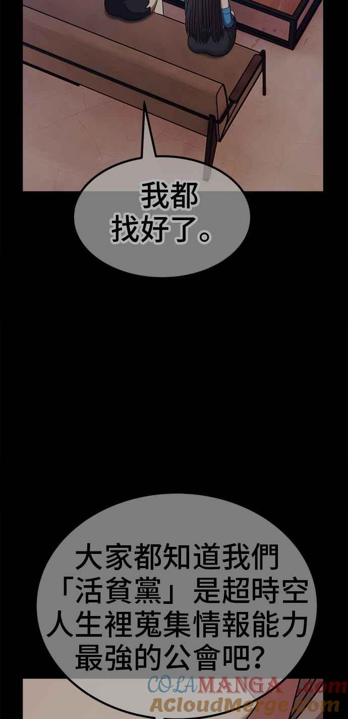 第245页