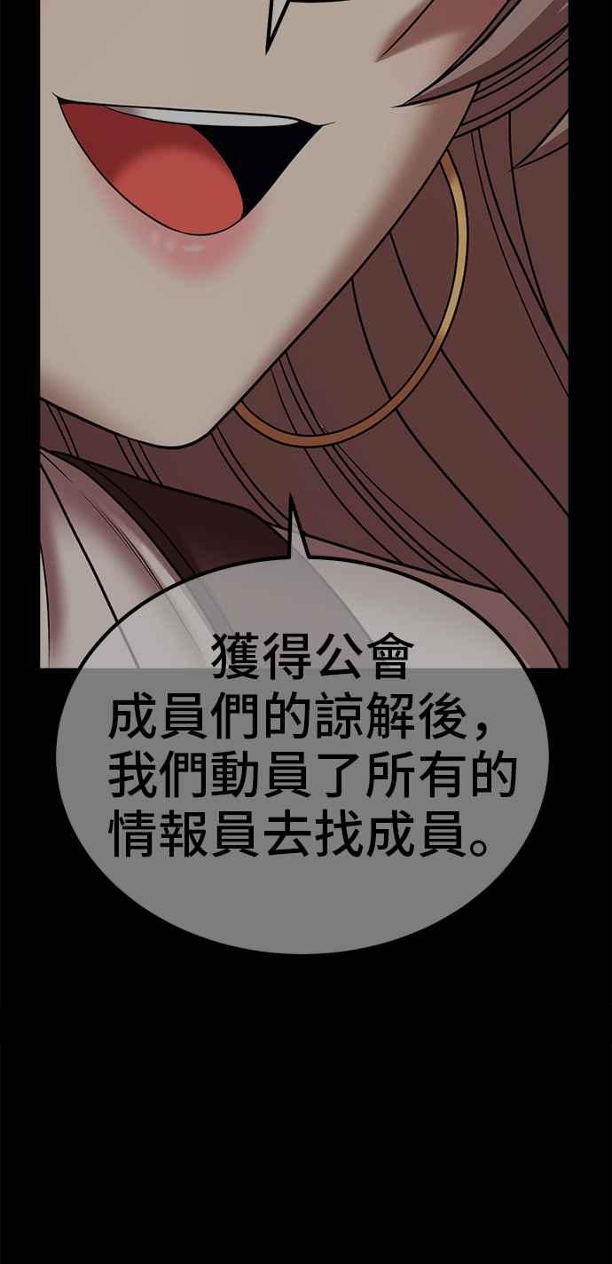 第246页