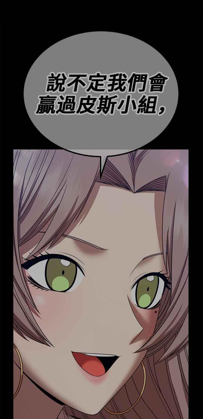 第247页