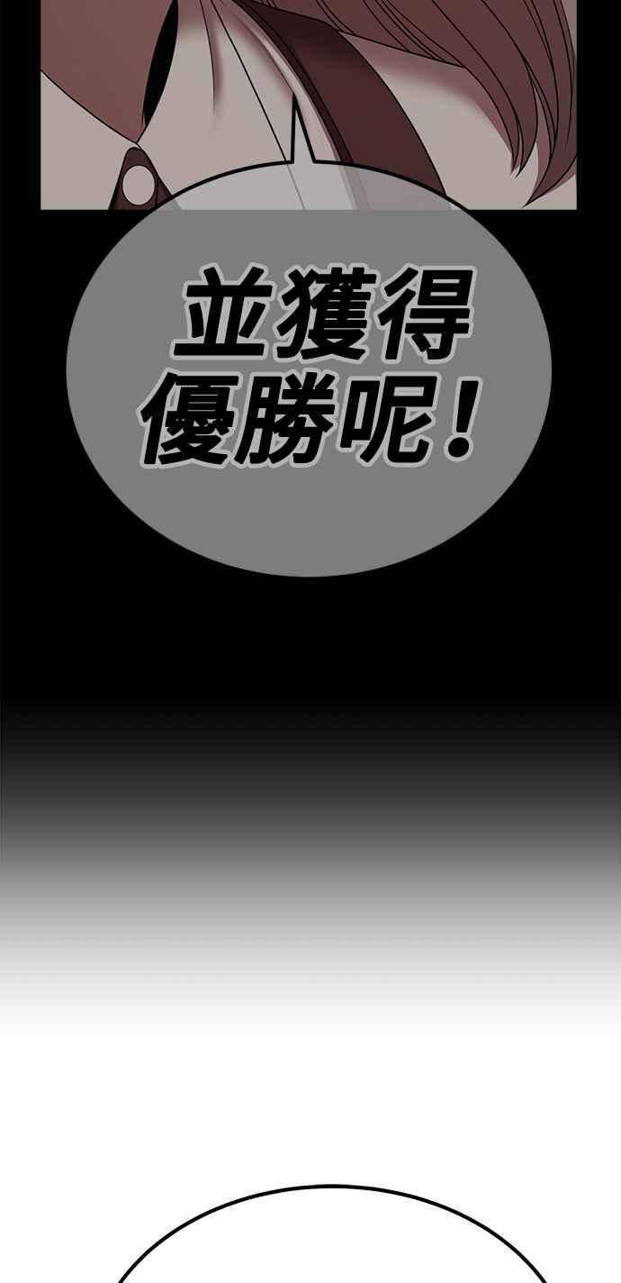 第248页