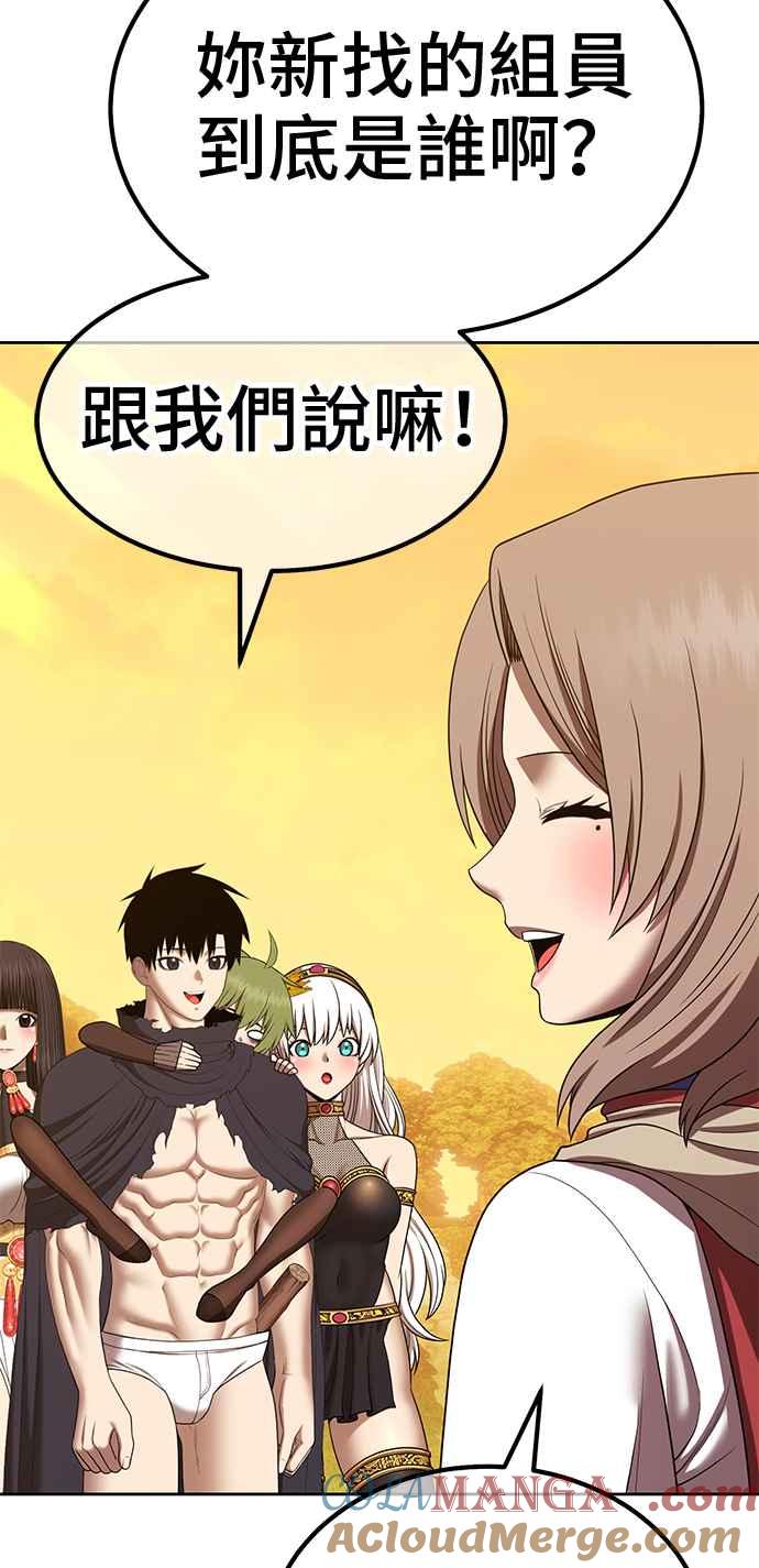 第249页