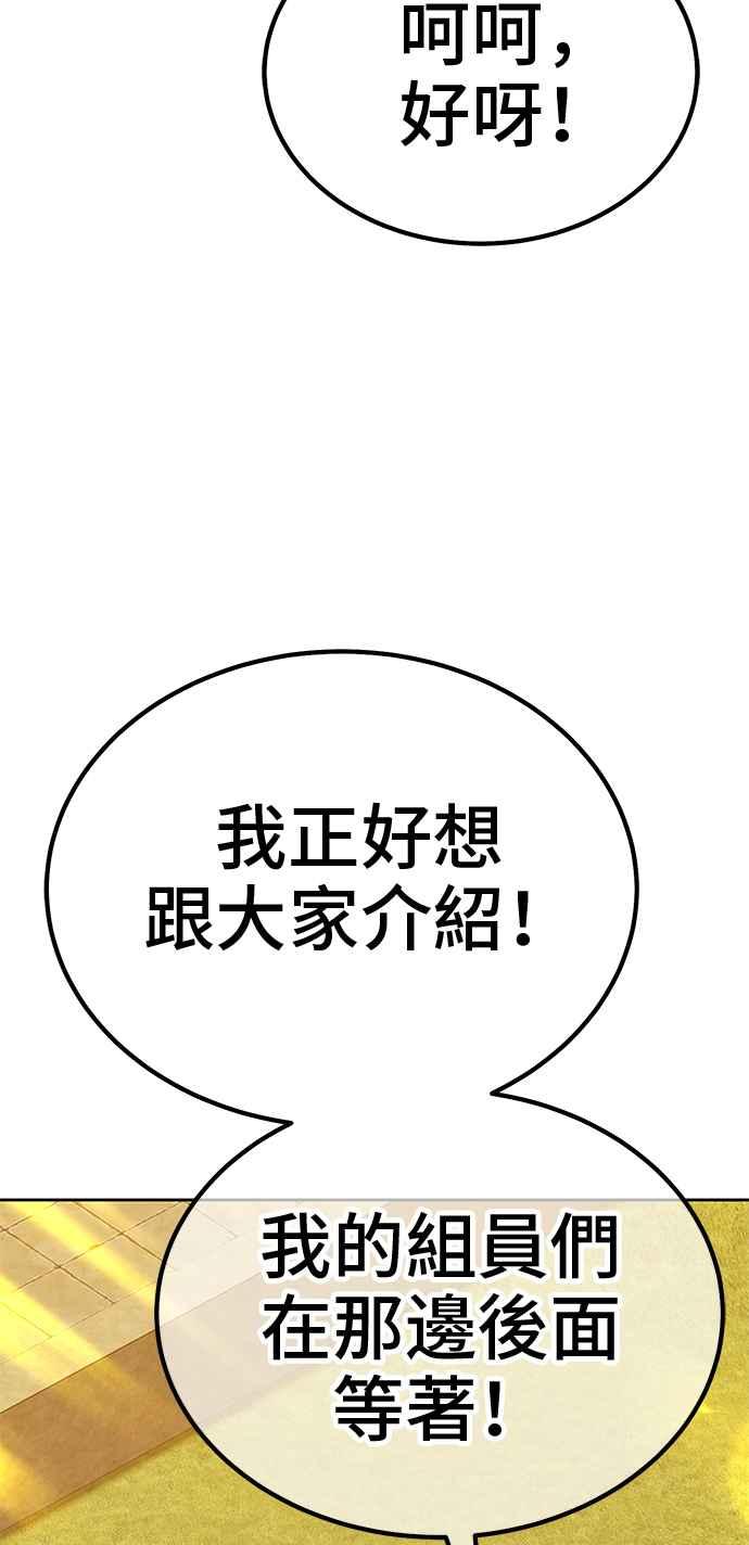 第250页