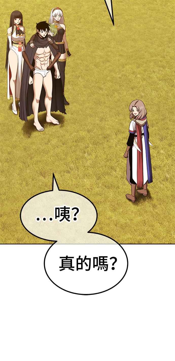第251页