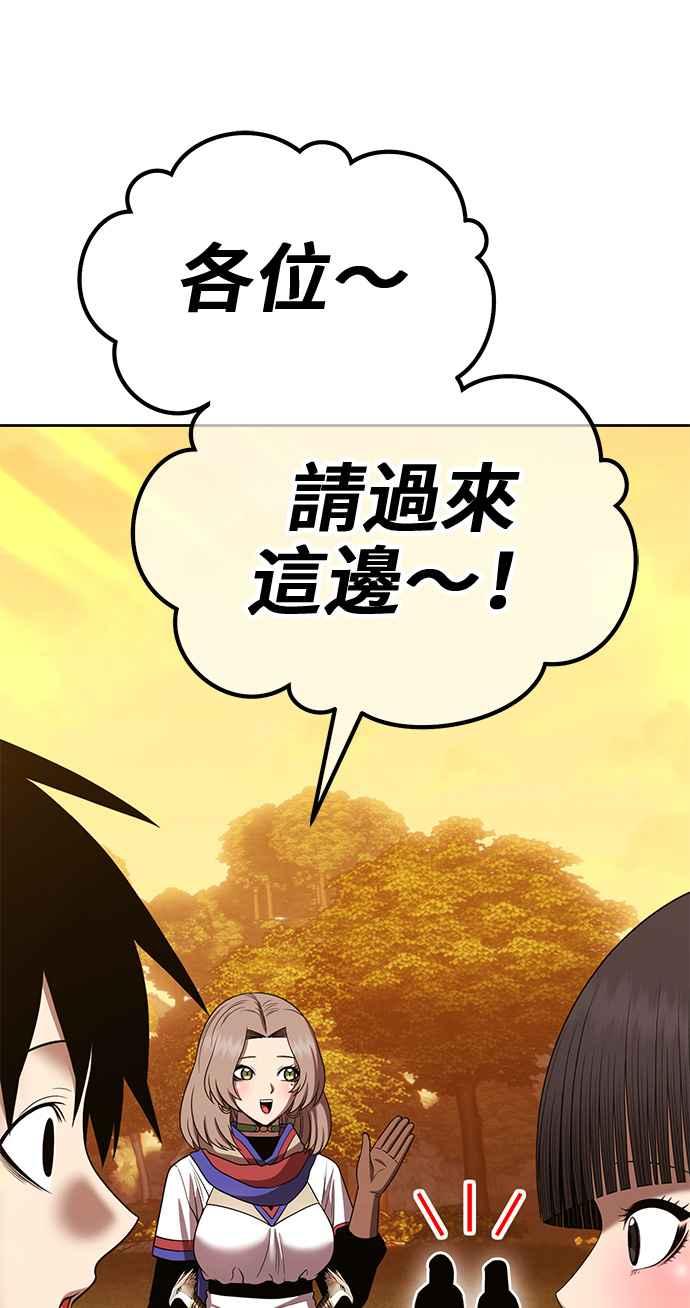 第252页