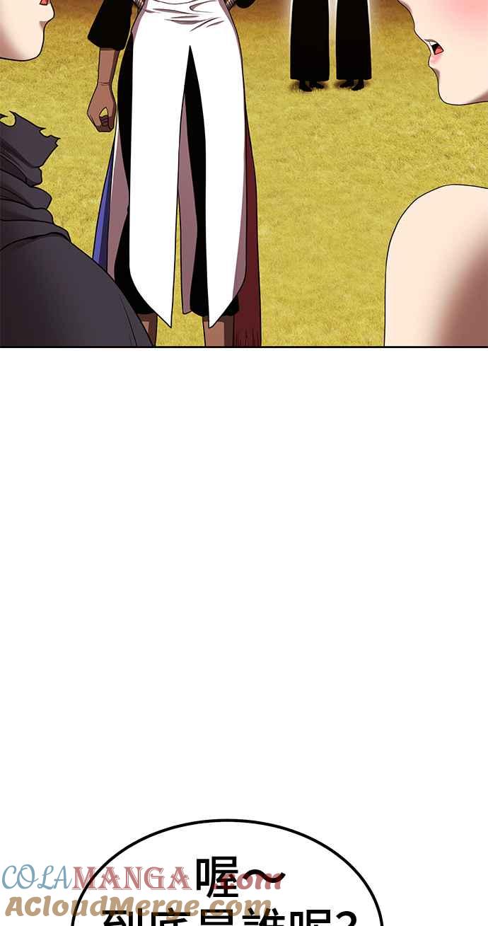 第253页