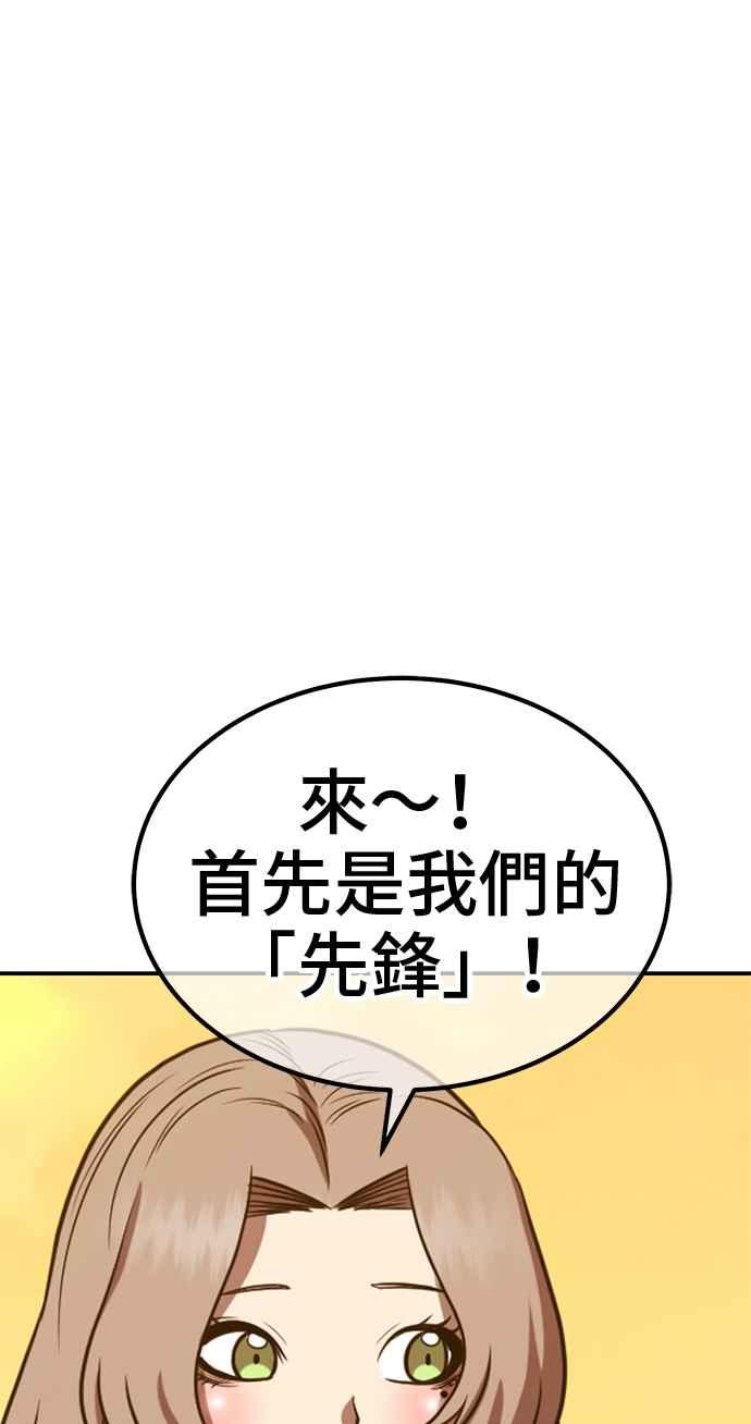 第259页