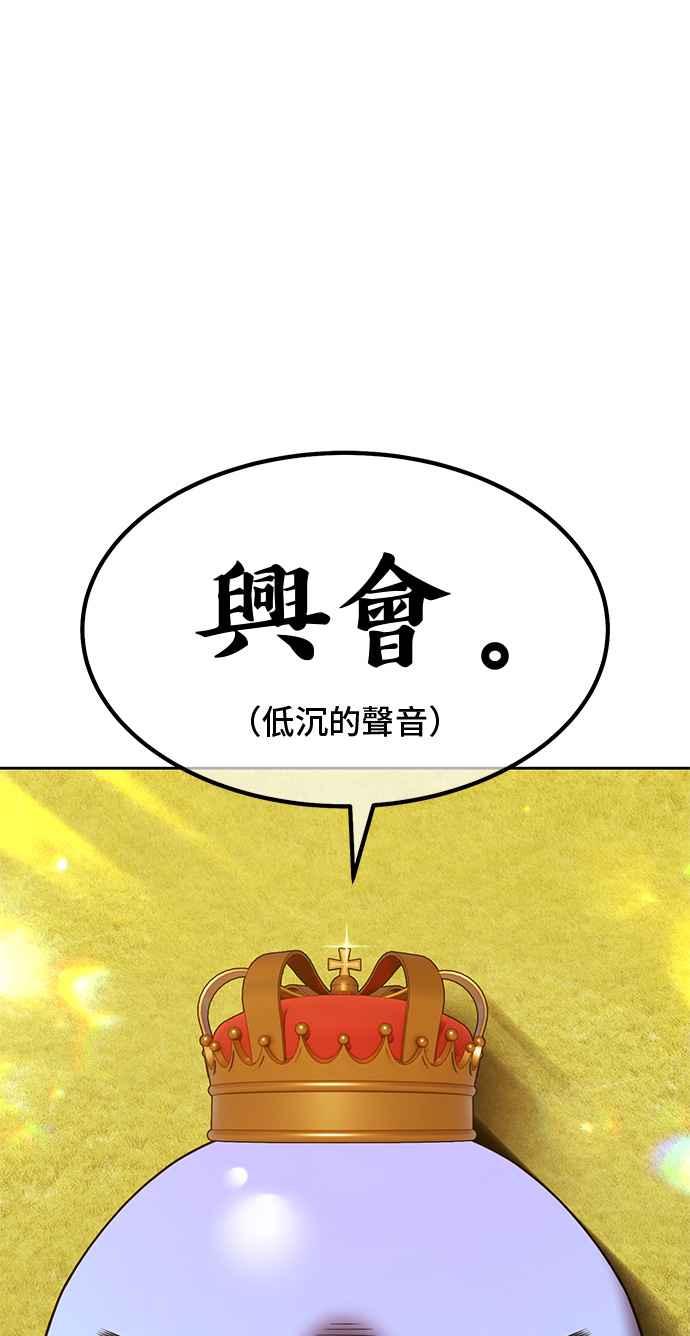 第263页