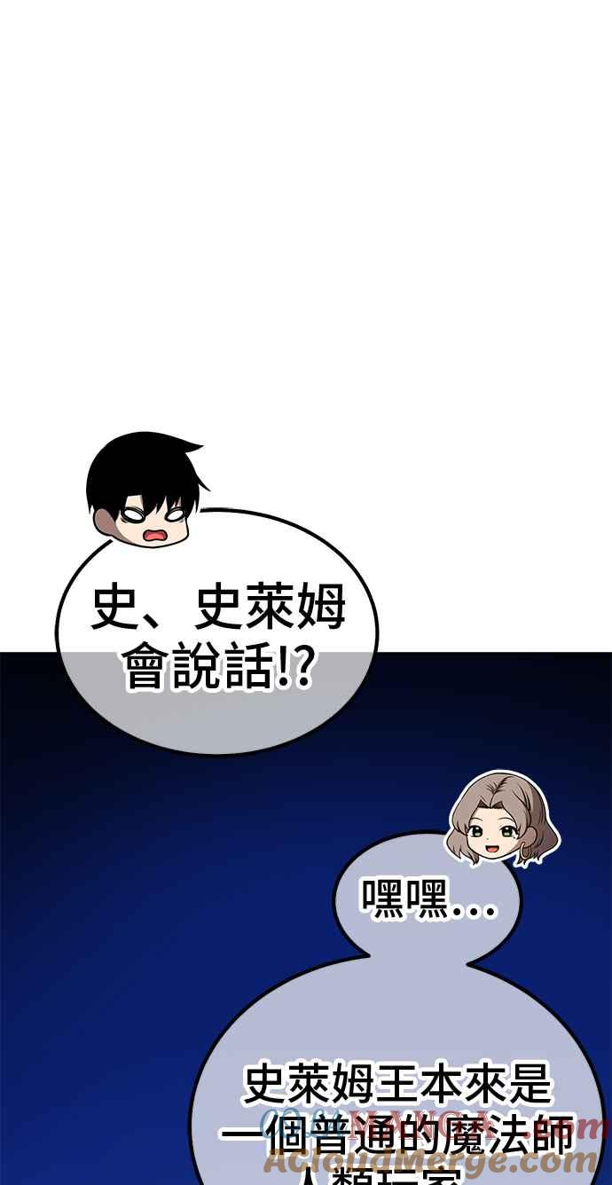第265页