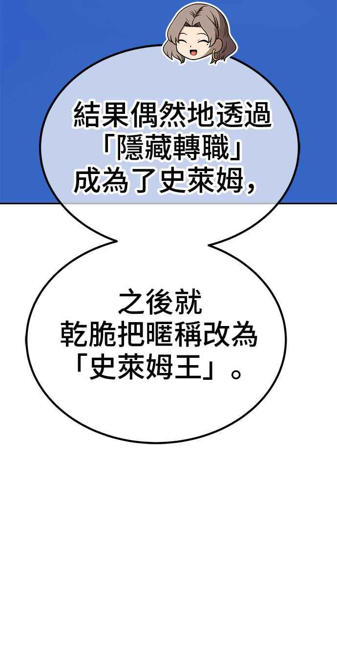 第267页