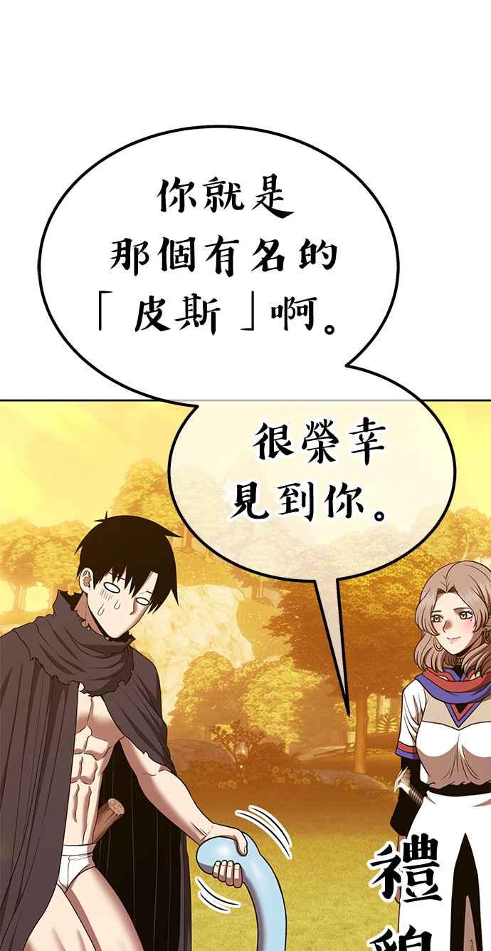 第268页