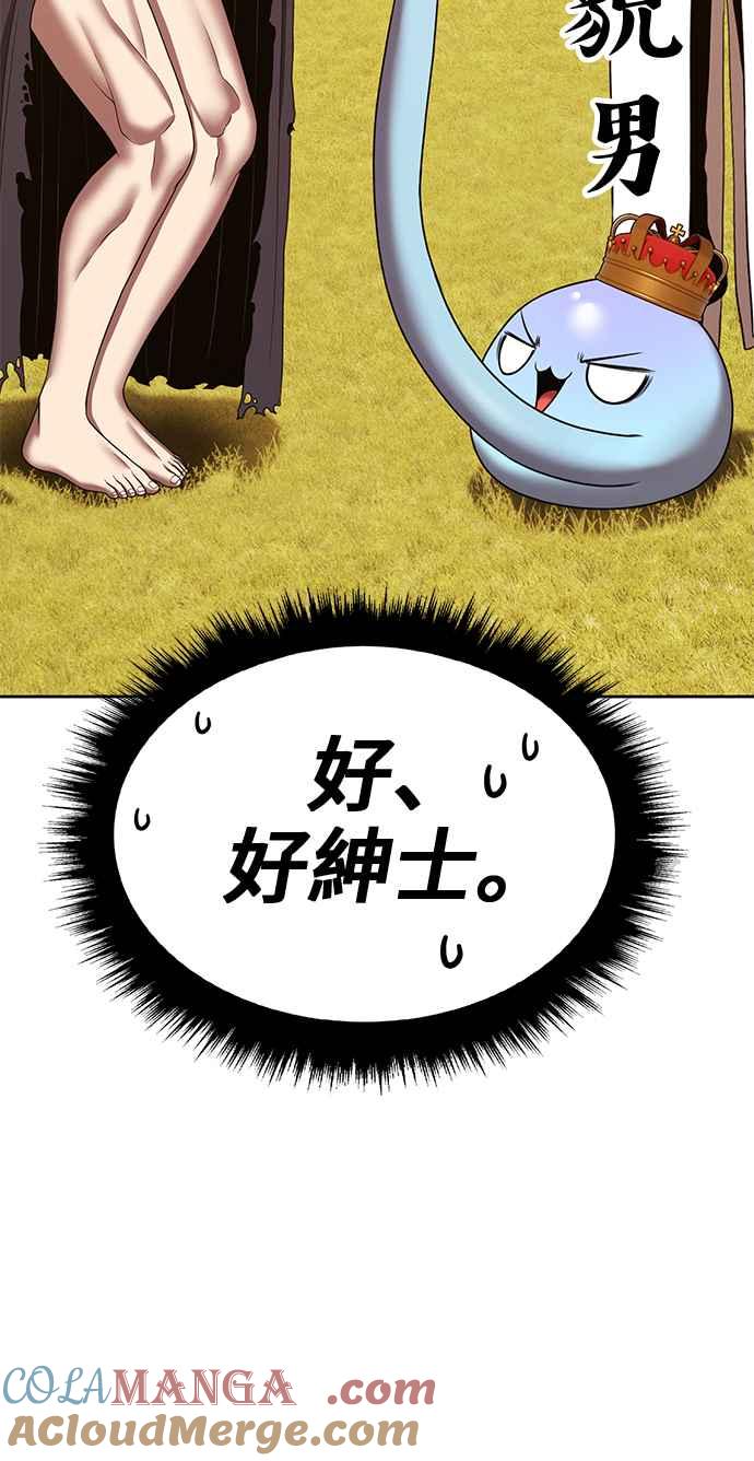 第269页