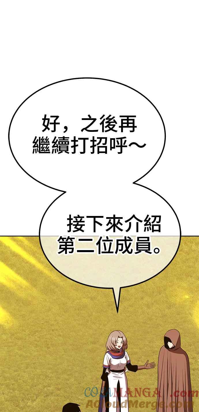 第273页