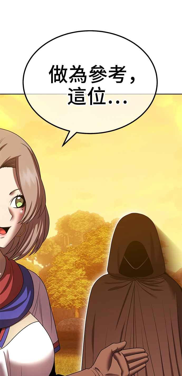 第275页