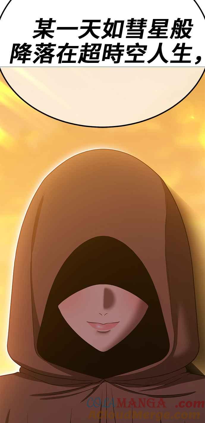 第277页