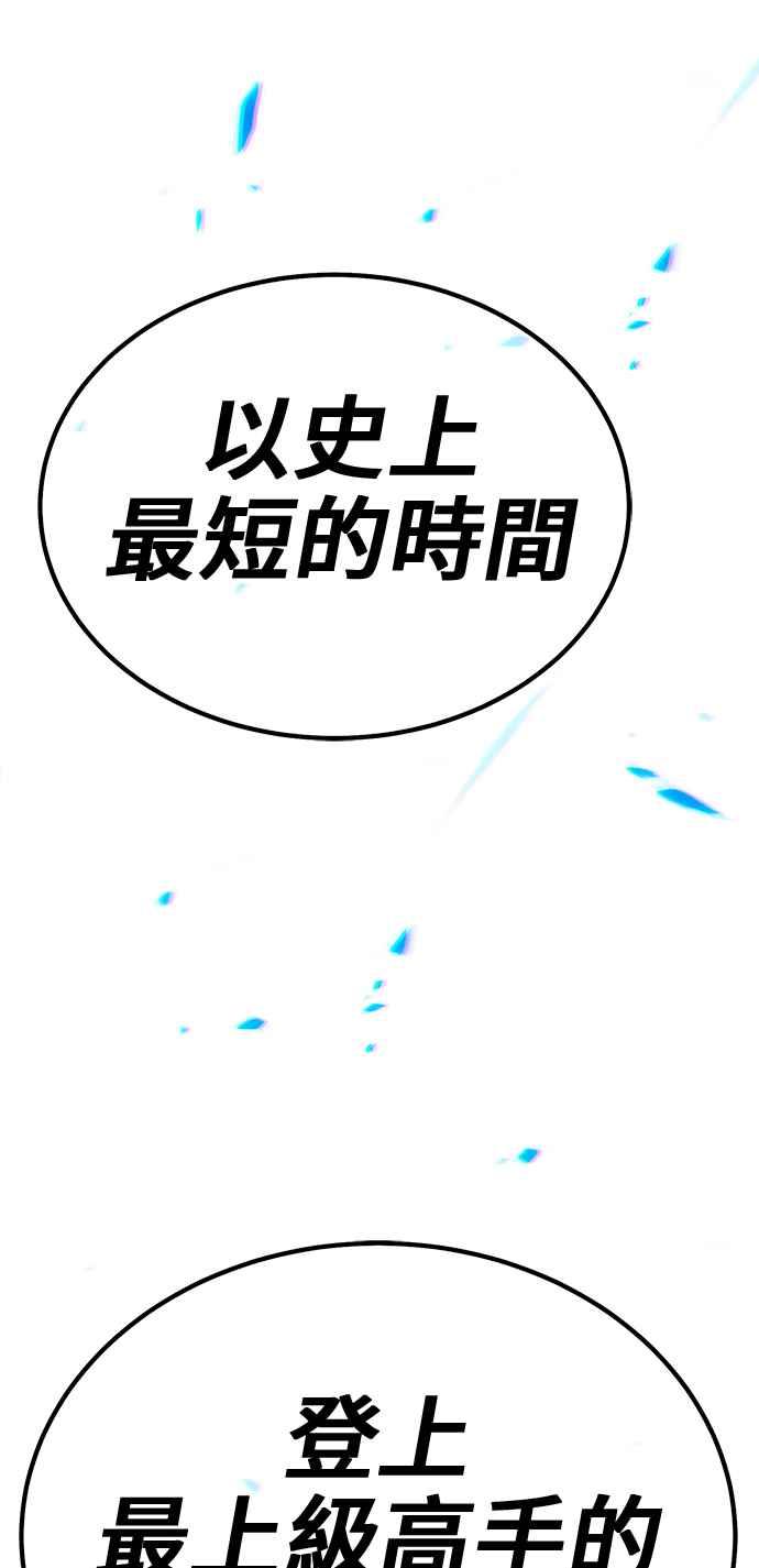 第279页
