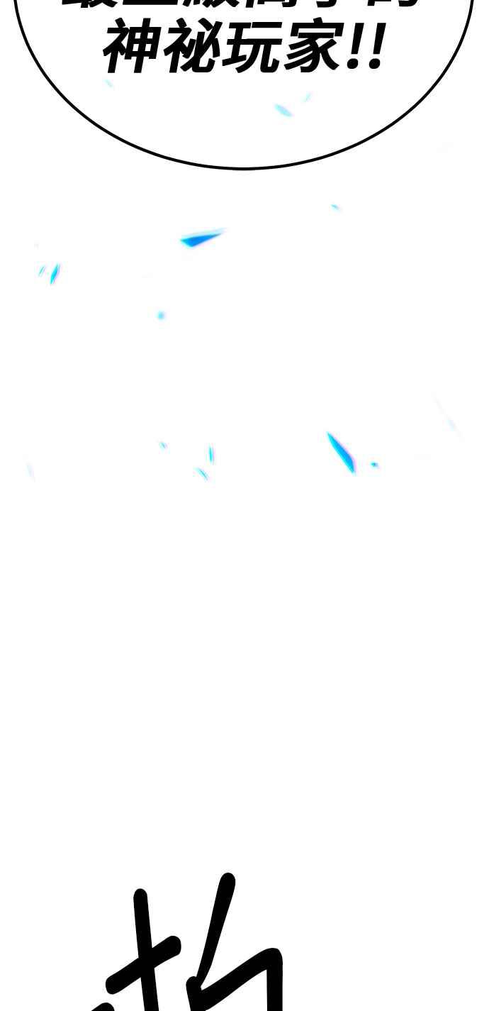 第280页