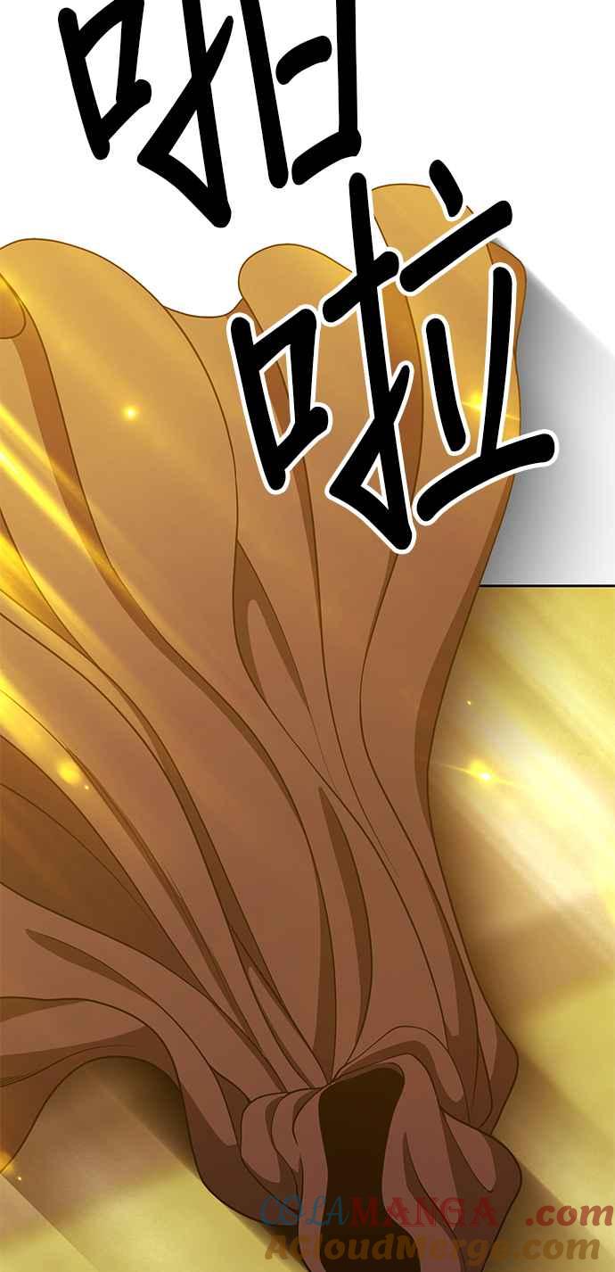 第281页