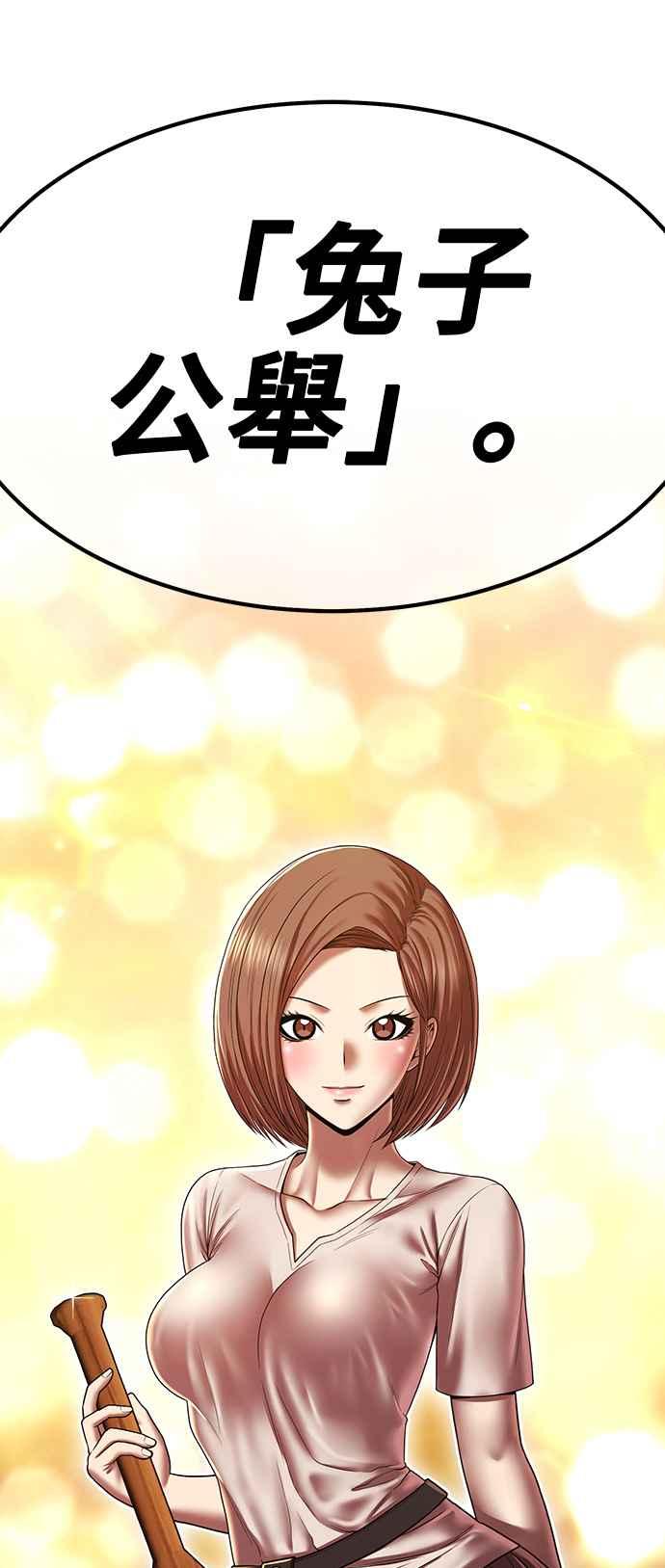 第283页