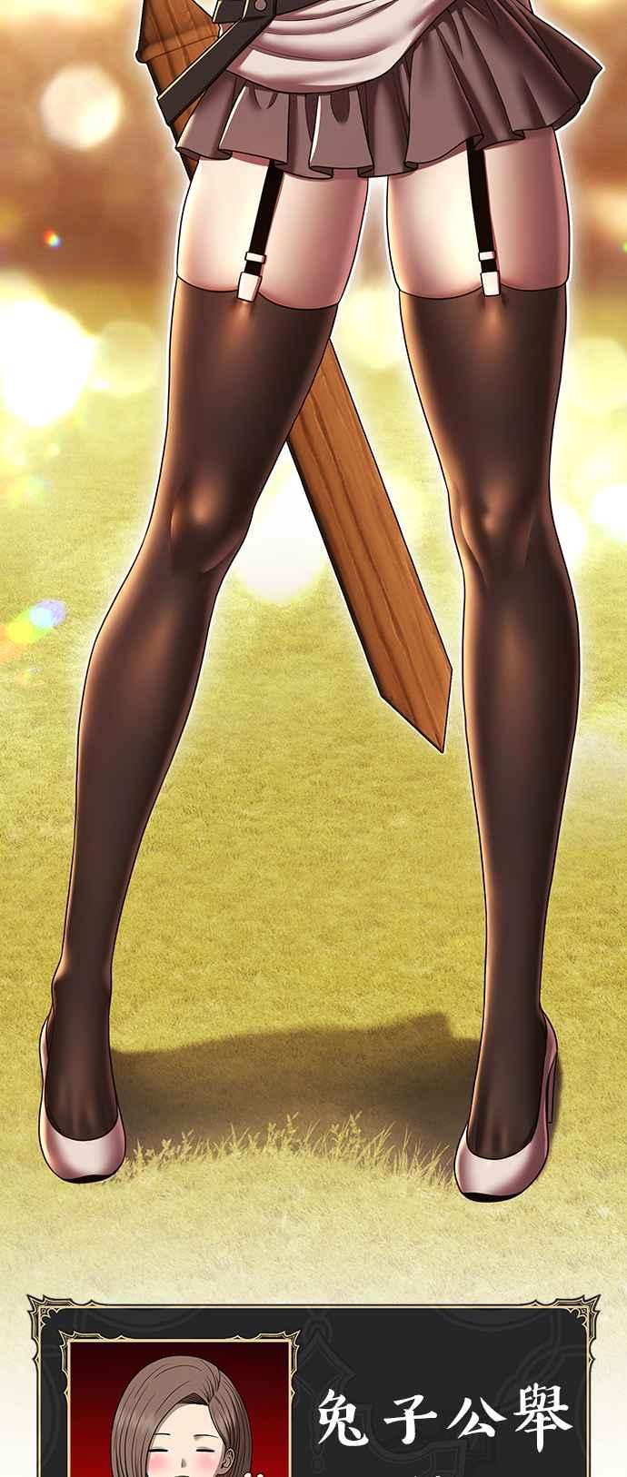第284页