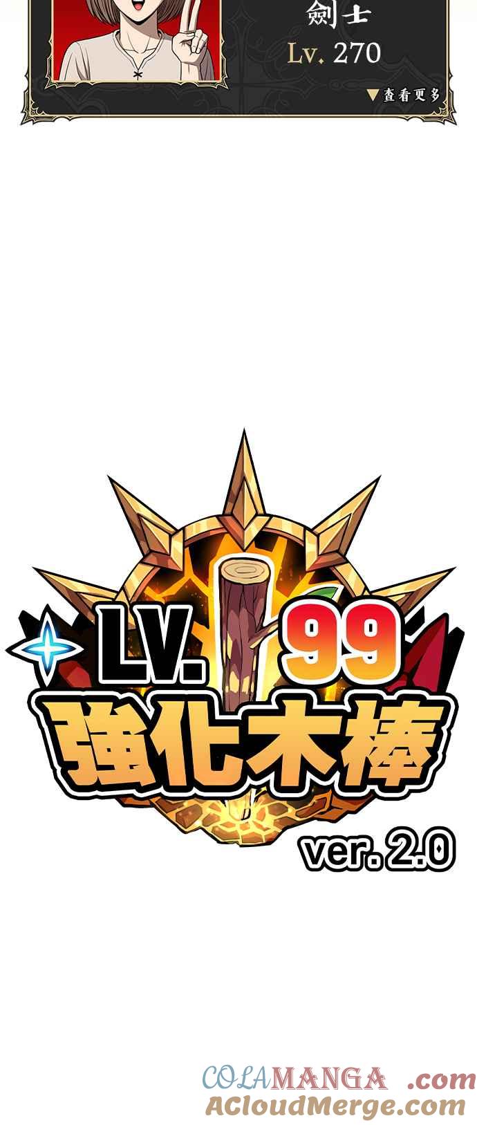 第285页