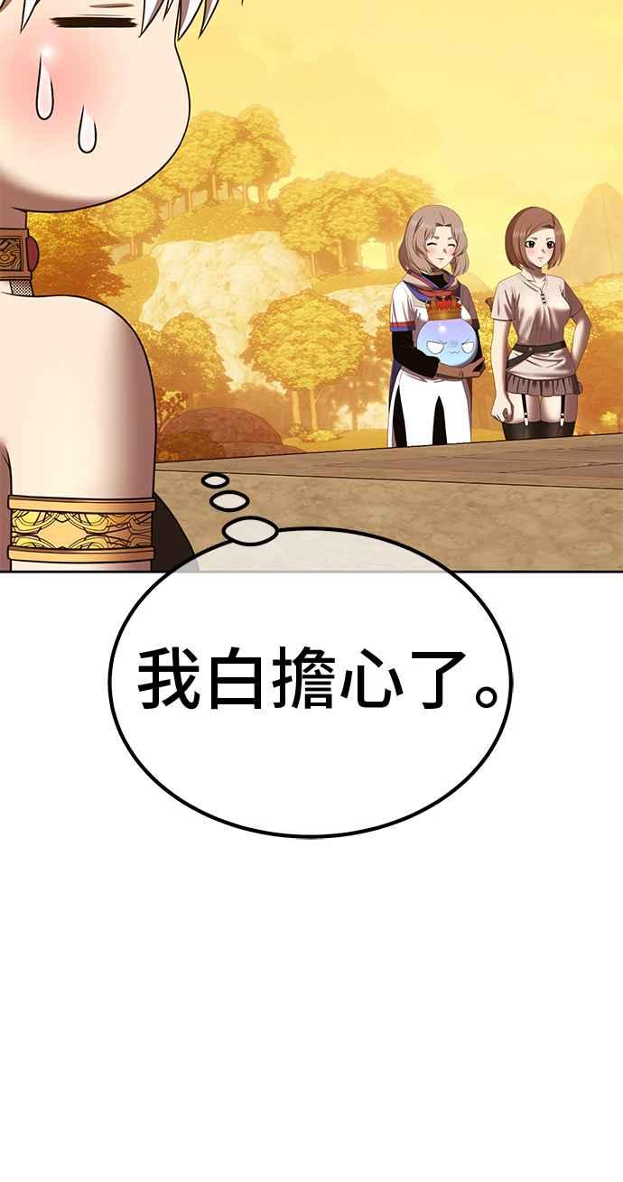 第184页