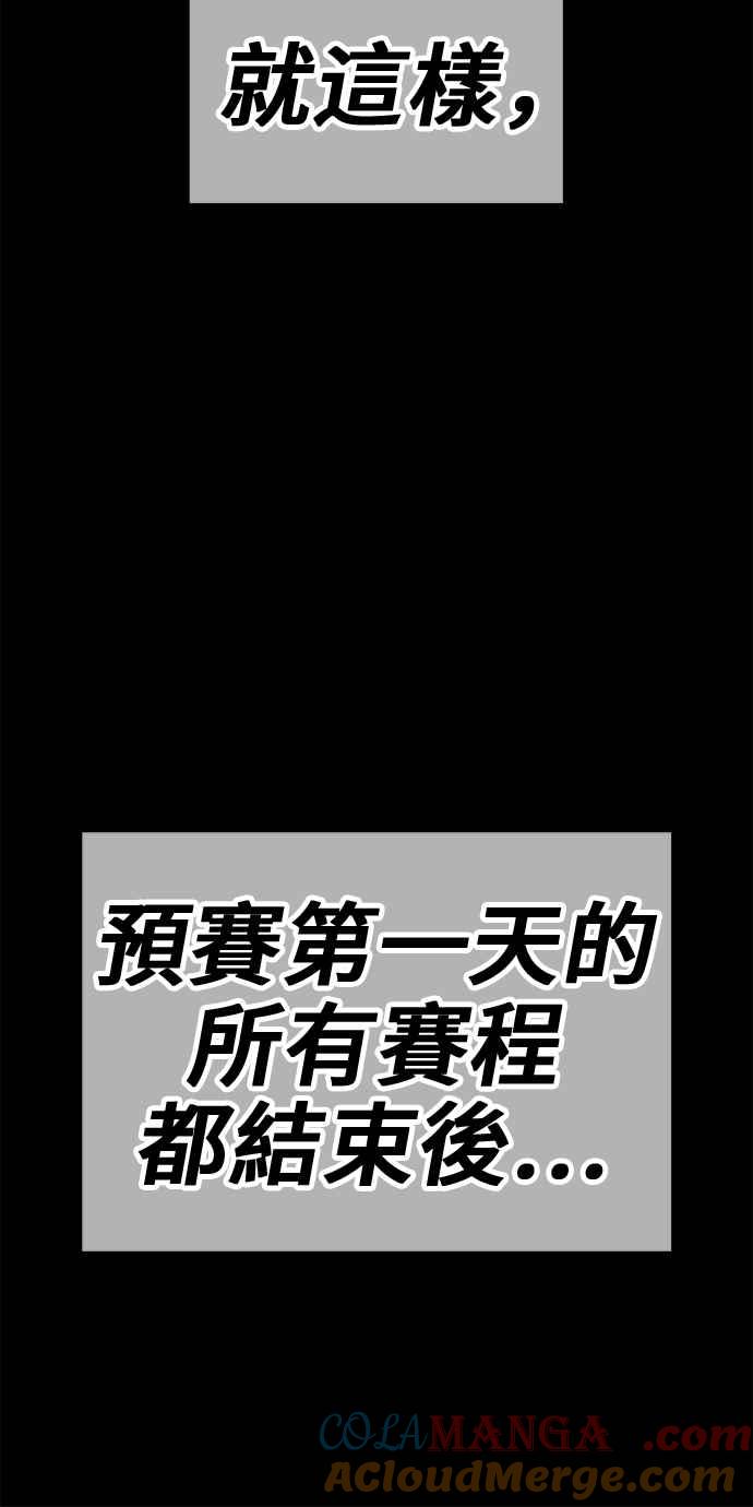 第193页